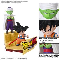 Zestaw 2 figurek do złożenia Dragon Ball Daima - Son Goku (Mini) & Piccolo (Mini)- Zdjęcie 3