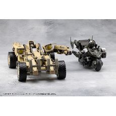 Model do składania Hexa Gear 1/24 - Definition Armor VT1- Zdjęcie 20