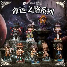 Tajemnicza mini figurka Lord of the Mysteries