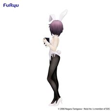 Figurka The Melancholy of Haruhi Suzumiya BiCute Bunnies - Yuki Nagato (Reissue)- Zdjęcie 5