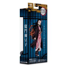 Figurka Demon Slayer: Kimetsu no Yaiba - Nezuko Kamado (Platinum Edition)- Zdjęcie 7