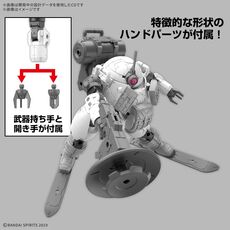 Model figurki 30MM 1/144 - bEXM-6 Roundnova II- Zdjęcie 2