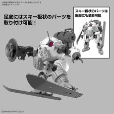 Model figurki 30MM 1/144 - bEXM-6 Roundnova II- Zdjęcie 3