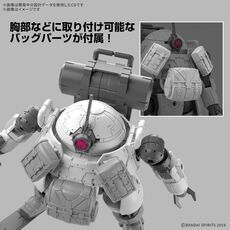 Model figurki 30MM 1/144 - bEXM-6 Roundnova II- Zdjęcie 4