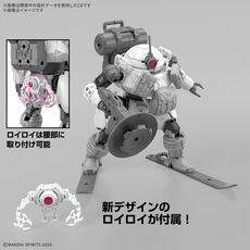 Model figurki 30MM 1/144 - bEXM-6 Roundnova II- Zdjęcie 5