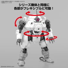 Model figurki 30MM 1/144 - bEXM-6 Roundnova II- Zdjęcie 6