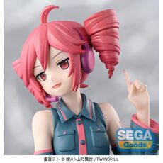 Figurka Character Vocal Series PM Perching - Kasane Teto- Zdjęcie 6