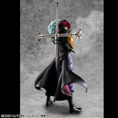 Figurka One Piece P.O.P. SA-MAXIMUM - Dracule Mihawk Ver. R- Zdjęcie 4