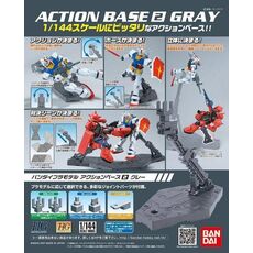 Podstawka dla figurek - Action Base 2 (szara)- Zdjęcie 2