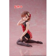 Figurka A Certain Scientific Railgun Desktop Cute - Mikoto Misaka (Chinese Dress Ver.)
