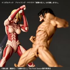 Figurka Attack on Titan Revoltech Amazing Yamaguchi - Female Titan- Zdjęcie 11