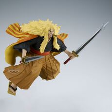 Figurka One Piece Battle Record Collection - Shiki- Zdjęcie 3
