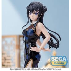 Figurka Rascal Does Not Dream Series XStellar - Mai Sakurajima (Chinese Dress)- Zdjęcie 5
