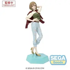Figurka Project Sekai: Colorful Stage! feat. Hatsune Miku Desktop x Decorate Collections - Meiko (Street Sekai Ver.)
