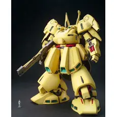 Model figurki GUNDAM MG 1/100 - PMX-003 The-O- Zdjęcie 2