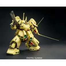 Model figurki GUNDAM MG 1/100 - PMX-003 The-O- Zdjęcie 3