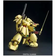 Model figurki GUNDAM MG 1/100 - PMX-003 The-O- Zdjęcie 4