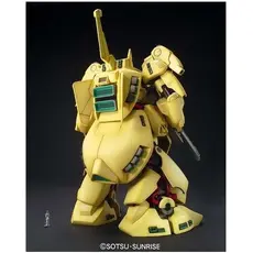Model figurki GUNDAM MG 1/100 - PMX-003 The-O- Zdjęcie 5
