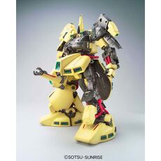 Model figurki GUNDAM MG 1/100 - PMX-003 The-O- Zdjęcie 6