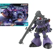 Model figurki GUNDAM HG GQuuuuuuX 1/144 - MS-09 Gaia's/Ortega's Rick Dom (GQ)