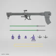 Model figurki GUNDAM HG GQuuuuuuX 1/144 - MS-09 Gaia's/Ortega's Rick Dom (GQ)- Zdjęcie 5