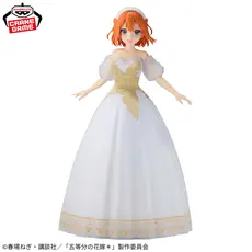 Figurka The Quintessential Quintuplets - Yotsuba Nakano (Animation Original Art Exhibition Ver.)