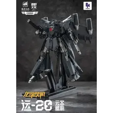 Figurka Y20 Yun Sheng Kun Peng- Zdjęcie 6