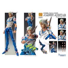 Figurka Jojo's Bizarre Adventure Part 7 (Steel Ball Run) SAS - Johnny Joestar- Zdjęcie 6