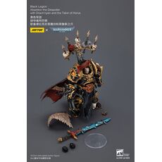 Figurka Warhammer 40k 1/18 - Black Legion Abaddon the Despoiler with Drach'nyen and the Talon of Horus- Zdjęcie 13