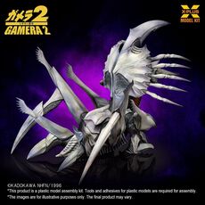 Model do składania Gamera 2 1/700 - Legion #2- Zdjęcie 8