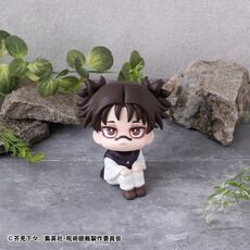 Figurka Jujutsu Kaisen Look Up - Choso #2- Zdjęcie 7