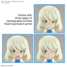 [Outlet] Model figurki 30 Minutes Sisters - SIS-Dc88w Eliene-Elierica (Elegante Form) *USZKODZONE OPAKOWANIE*- Zdjęcie 4