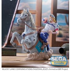 Figurka JoJo's Bizarre Adventure: Steel Ball Run Xross Link MAX - Johnny Joestar- Zdjęcie 3