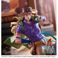 Figurka JoJo's Bizarre Adventure: Steel Ball Run Xross Link MAX - Gyro Zeppeli- Zdjęcie 6