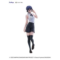 Figurka Chainsaw Man The Movie: Reze Arc Tenitol Tall - Reze