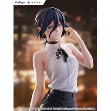 Figurka Chainsaw Man The Movie: Reze Arc Tenitol Tall - Reze- Zdjęcie 13