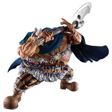 Figurka One Piece Ichibansho - Brogy (Giant Bash!! Vol.2)- Zdjęcie 3