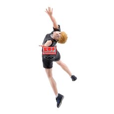 [Outlet] Figurka Haikyu!! Posing - Atsumu Miya *USZKODZONE OPAKOWANIE*