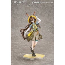 Figurka Arknights Gift+ 1/8 - Amiya (Wildlight Wander Ver.)- Zdjęcie 2