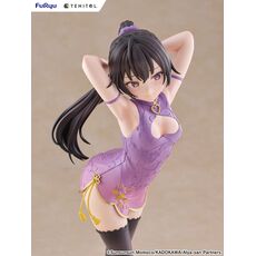 Figurka Alya Sometimes Hides Her Feelings in Russian Tenitol Tall - Yuki Suou (Cheongsam Ver.)- Zdjęcie 7