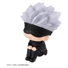 Figurka Jujutsu Kaisen Look Up - Gojo Satoru- Zdjęcie 5