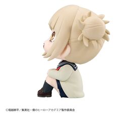 Figurka My Hero Academia Look Up - Himiko Toga- Zdjęcie 5