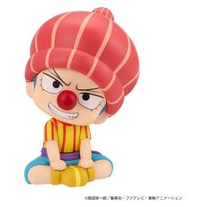 Figurka One Piece Look Up - Buggy (Childhood Ver.)- Zdjęcie 3
