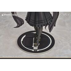 Figurka Arknights RISE UP+ - Virtuosa (Chiisaki Kage Ver.)- Zdjęcie 7