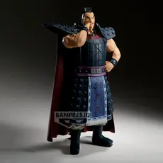 Figurka Kingdom Grandista - Ou Ki II- Zdjęcie 2