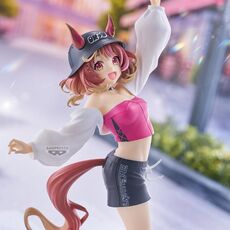Figurka Uma Musume: Pretty Derby - North Flight (Boc'z We/N)- Zdjęcie 5