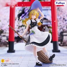 Figurka Touhou Project Muchute - Marisa Kirisame