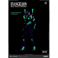 Figurka Rebuild of Evangelion Carbotix - Evangelion Unit-01 Test Type (Standard Ver.)- Zdjęcie 12