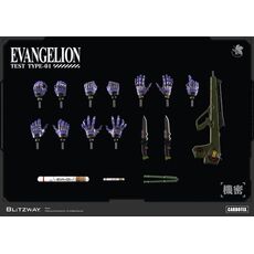 Figurka Rebuild of Evangelion Carbotix - Evangelion Unit-01 Test Type (Standard Ver.)- Zdjęcie 16