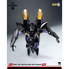 Figurka Mobile Police Patlabor Robo-Dou 1/35 - Griffon Aqua Unit Version- Zdjęcie 5